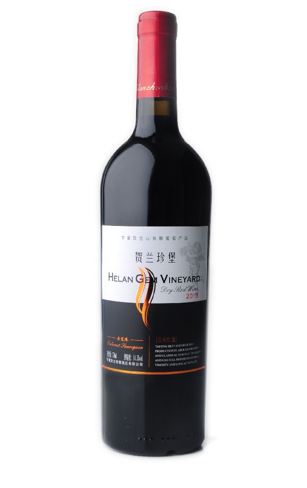 2014赤霞珠干红葡萄酒