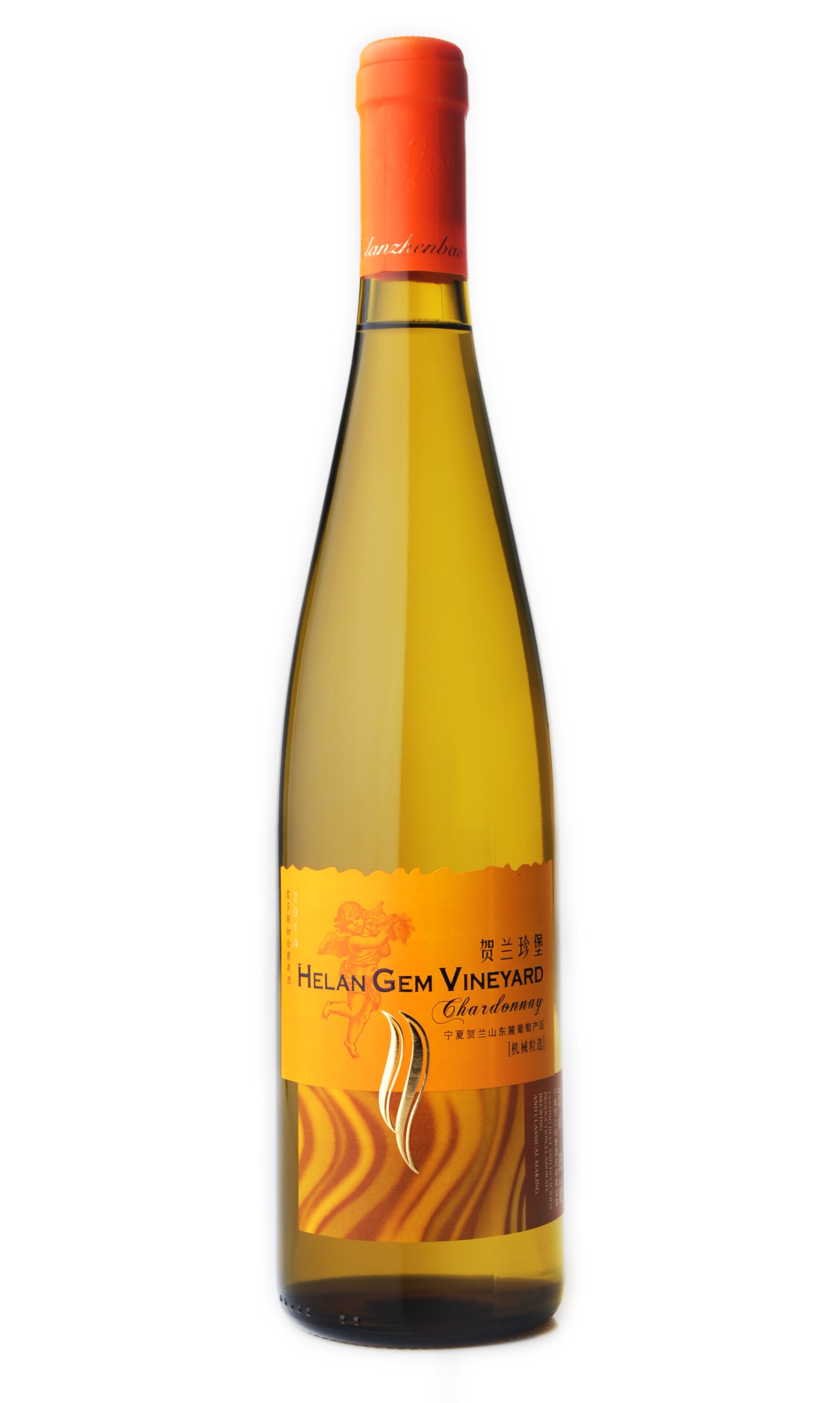 2014霞多丽甜白葡萄酒