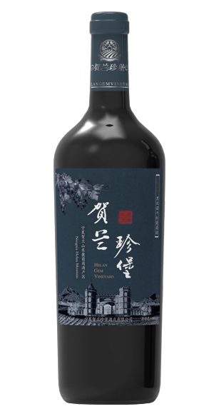 2019黑比诺干红葡萄酒