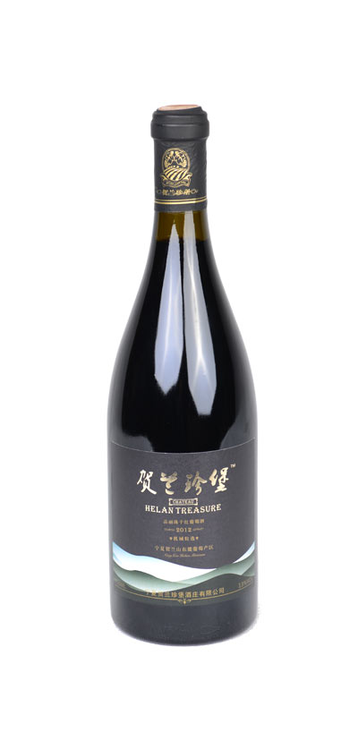贺兰珍堡精选品丽珠干红葡萄酒